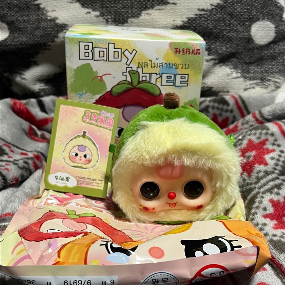 NWT Confirmed Baby Three Big Cute Plush Pendant Orchard- Avocado